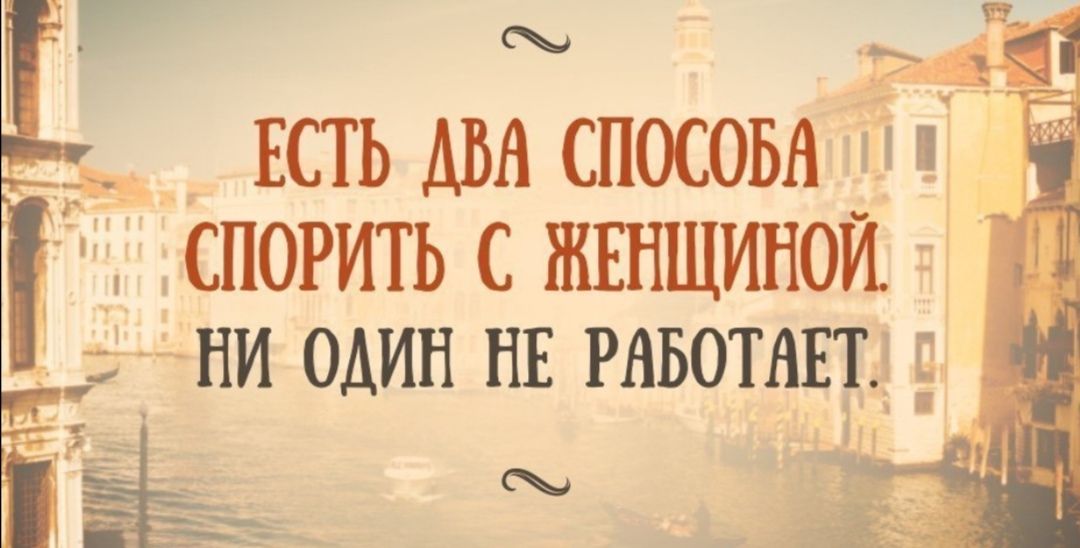 _ ЕСТЬ АВА сносом бы шорить жвншипои НИ ОДИН НЕ РАБОТАЕТЁ