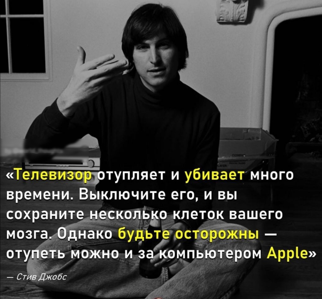 Тащэотупляет и Г аэт много времени Выключите его и вы ъпццдридид С 4 _