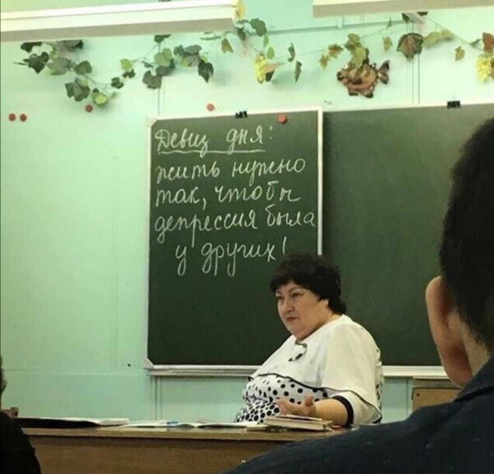 чш пи та МСО бп мешая Ъгщсг 1 и 013 ших