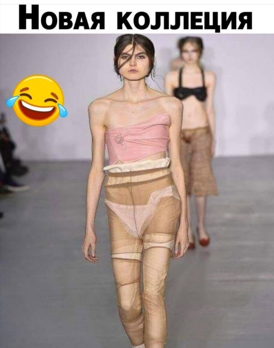 я И Ц Е л л о К я А В 0