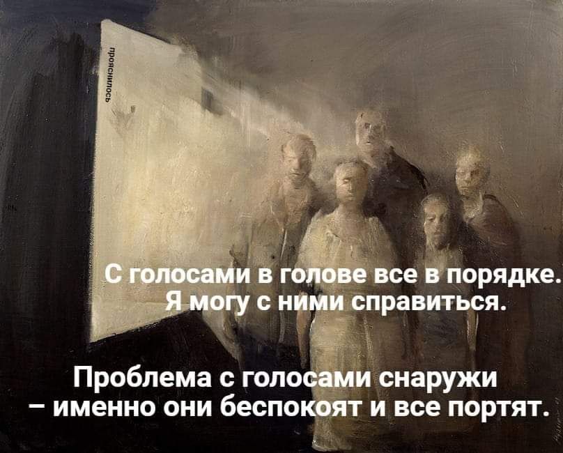 Ё 8 і 55 55 именно они беспоквят и все портят