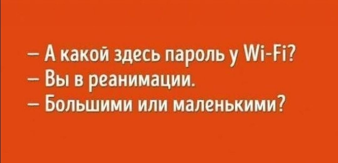 дшттуж аби