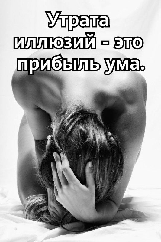 Мавпи