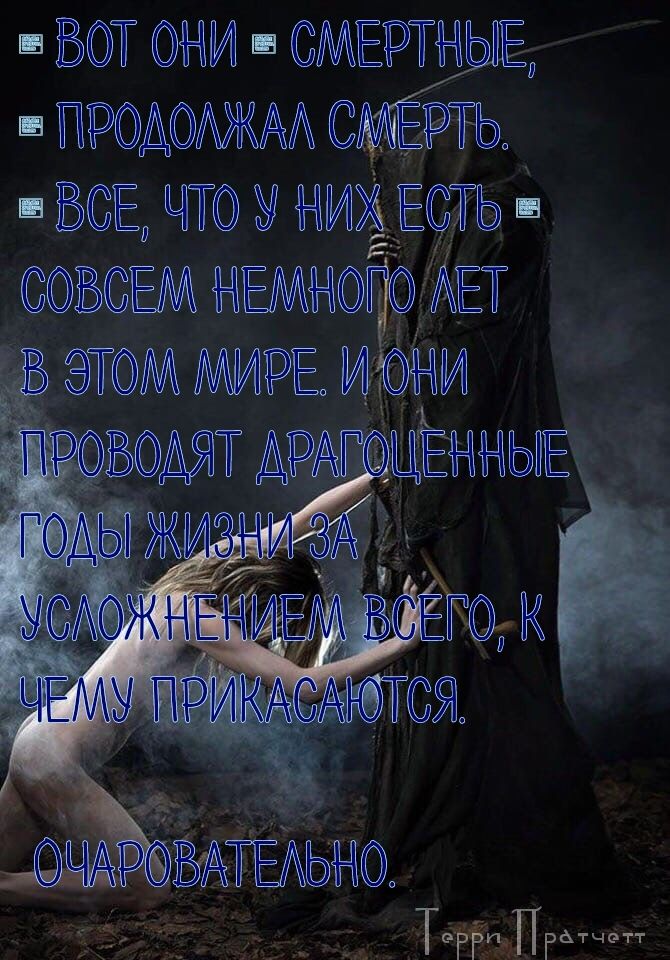 ВСЕ что А ААА Ёсдть СОВСЕМ АЕАААоЁдо АЕТ этом МИРЕ АААИ