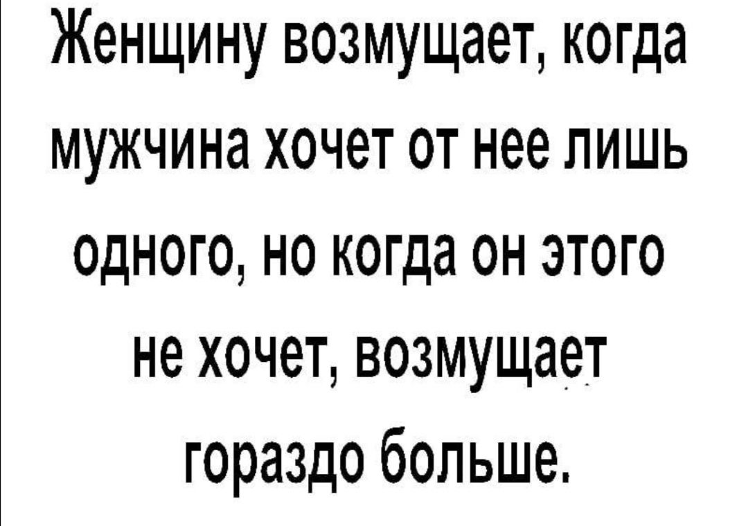 Поставила гимн СССР на звонок в телефоне Сидела в поликлинике в очереди как  вдруг зазвонил телефон Чтобы его достать из заднего кармана пришлось встать  Следом стала подниматься вся очередь ПАТРИОТЫ - выпуск