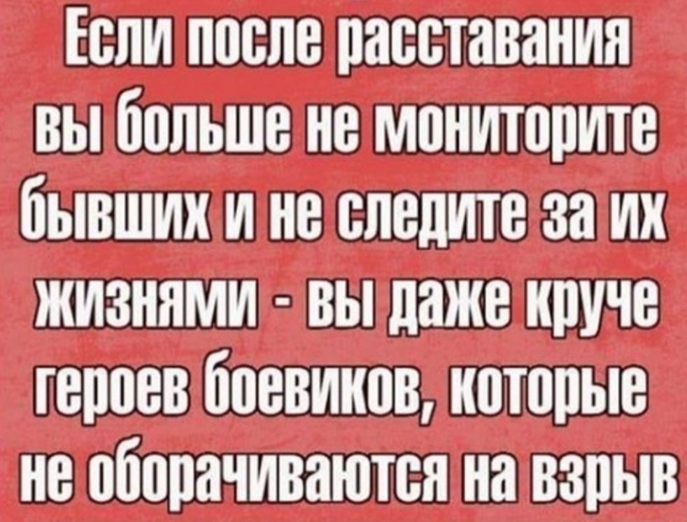 ШШШЭ _Ш1Щ8ЕШ ШШ ШЭЦЮ