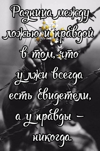 естьАёби _ Зетёуш Ъ Р ЗЫ 14 023 а А О