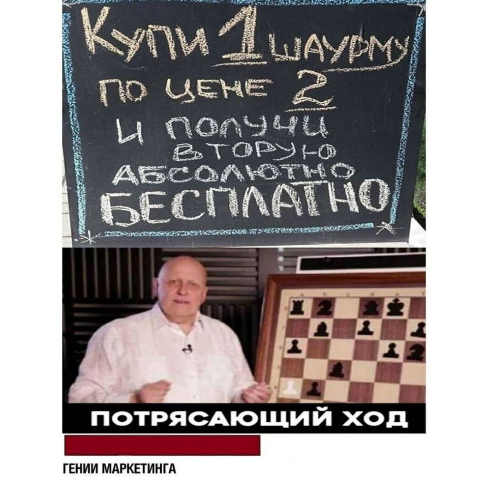 Ы давати __Ёь Т За РО ГЕНИИ МАРКЕГИНГА