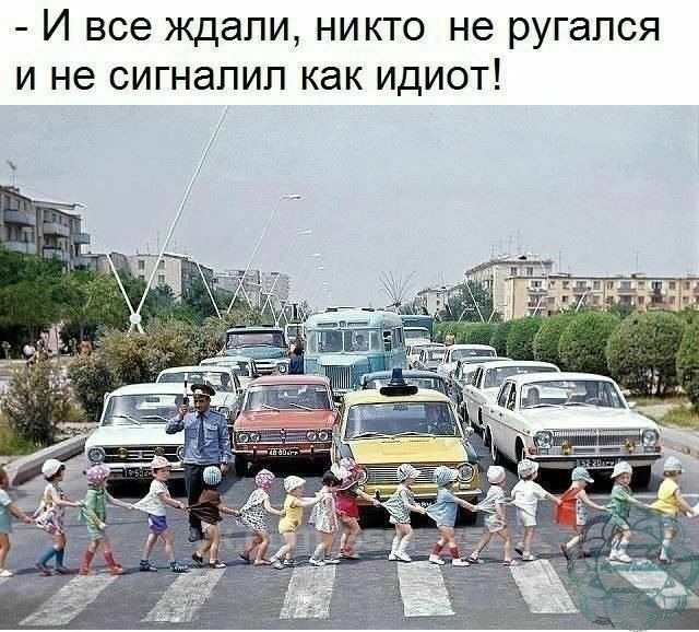И все ЖДЭЛИ НИКТО не ругался И не СИГНЭЛИЛ как ИДИОТ