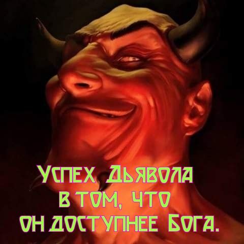ті _ Ц