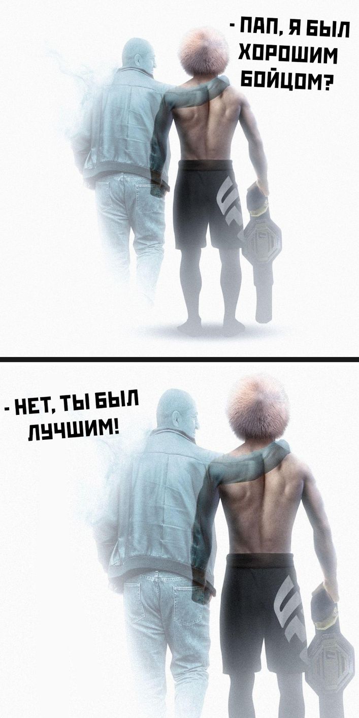пдпяныл хпппшим __ Епйцпмэ
