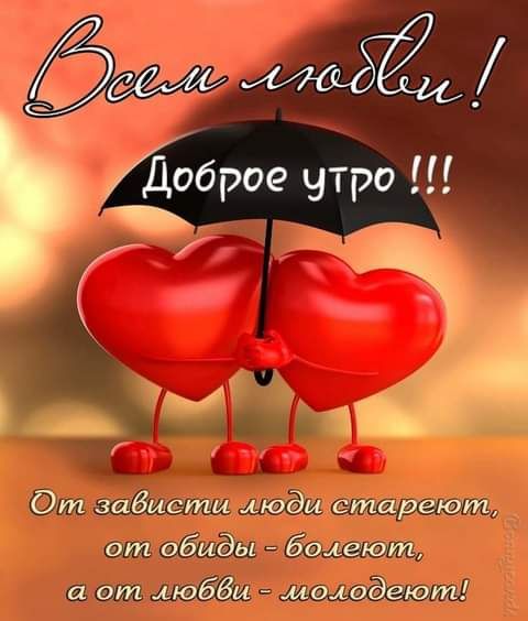 і Ь мтёсои ошощ аж