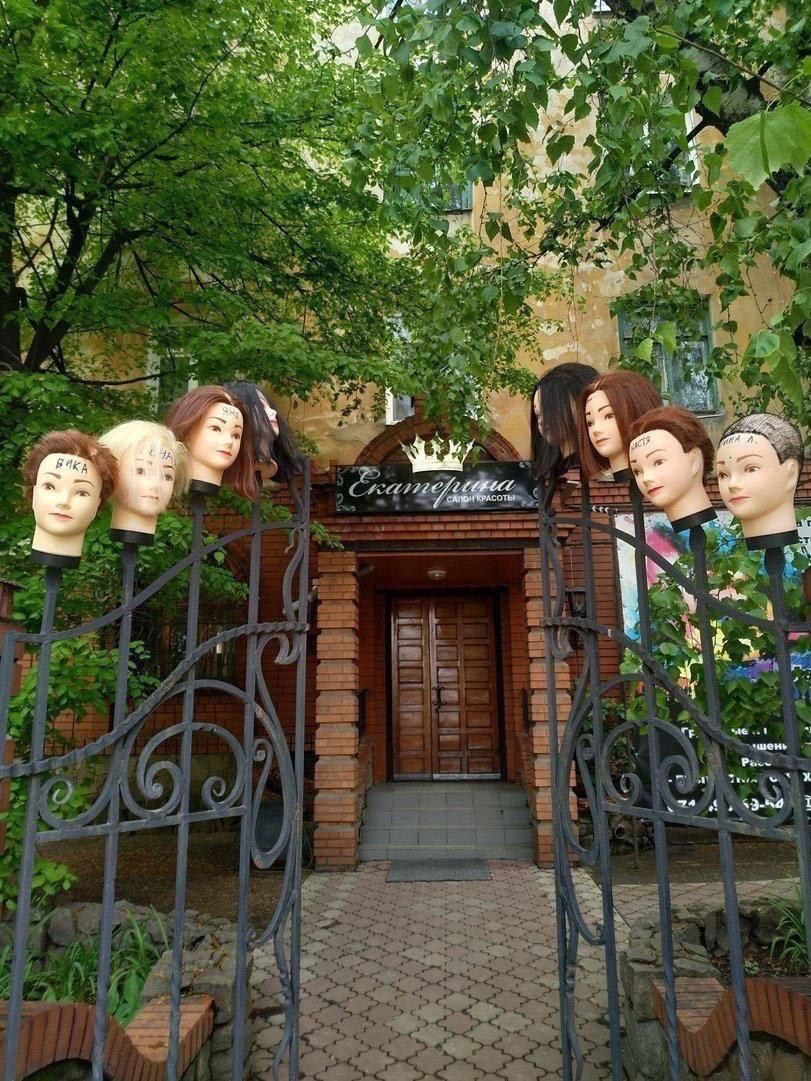 __ітыціііід Ё