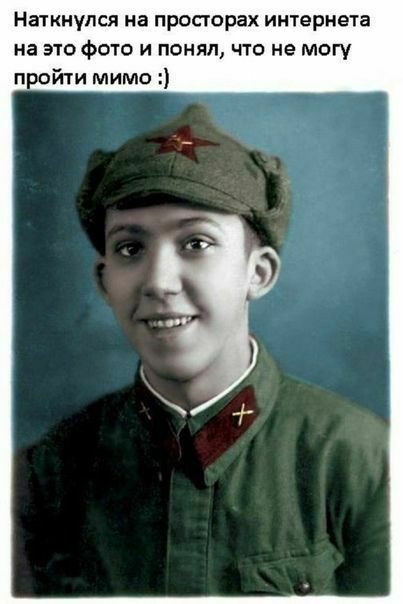 Наткнулся на просторах интернета на это фото и понял что не могу пройти мимо