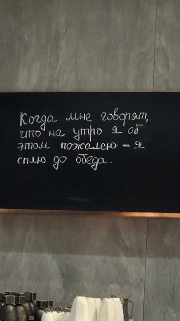 50180 шнг еоёфат то на 9 Об этом пожшю Э спмо 90 ббеэсь