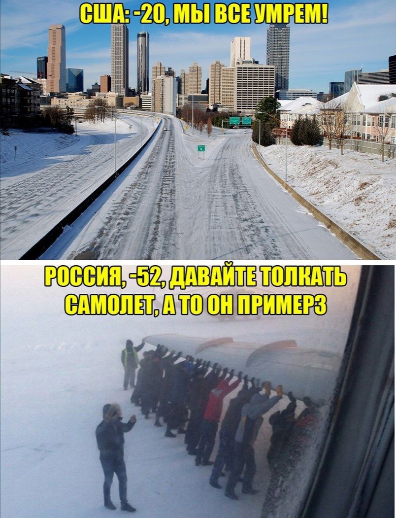 ШШШШЁПЪШПШШПЦШЗШЁРЁЗ