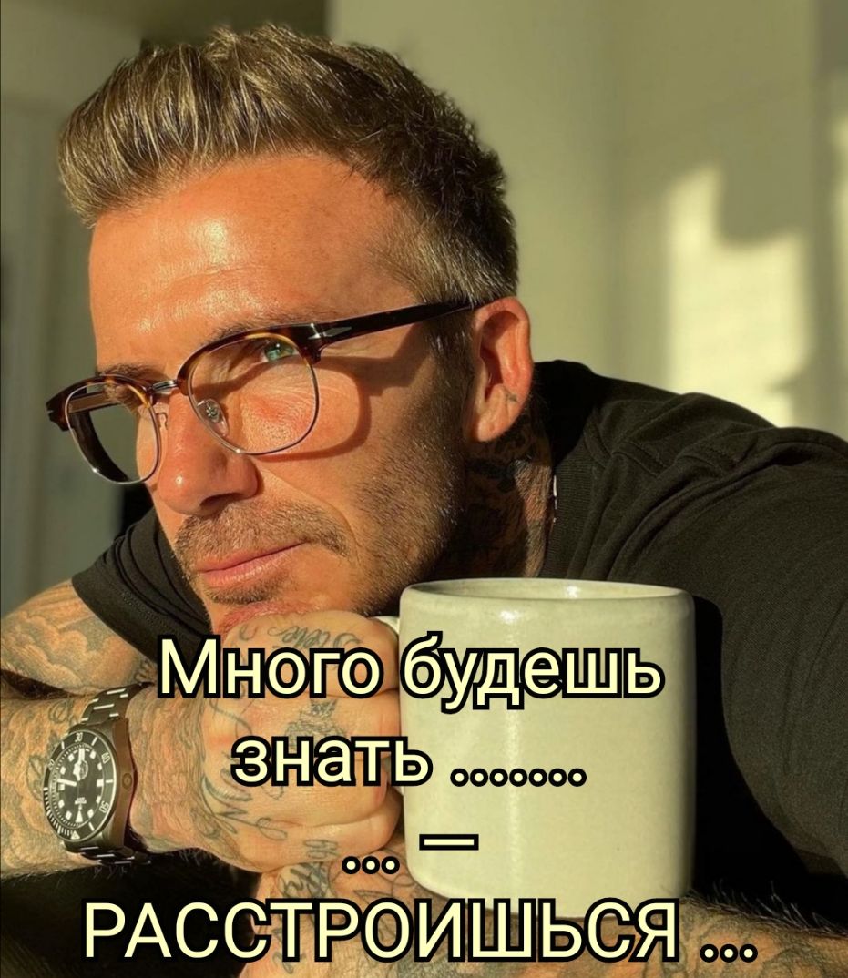 Ь ЗН ат ЬУ ООООООО