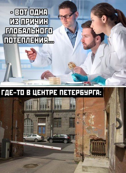 ЕЕШП ГЛПБППЬНПГП ППТЕПЛЕНИЯ _ ГдЕ ТПВ ЦЕНТРЕ ПЕТЕРЕНРГП 7 51 ПЗі 3 чк _ цё _