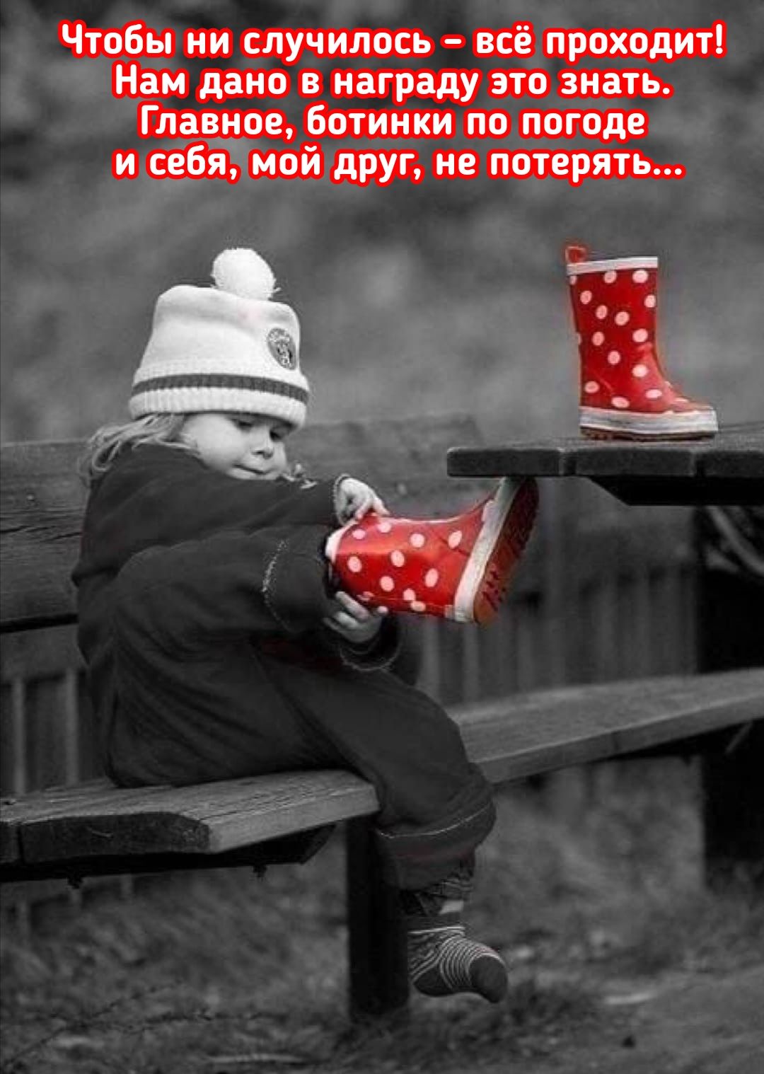 гд