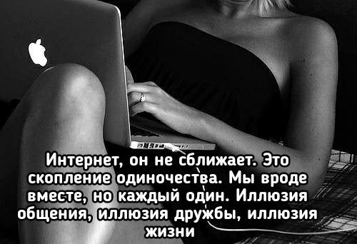 Этпід скопление пдинпч_ества Мы вроде