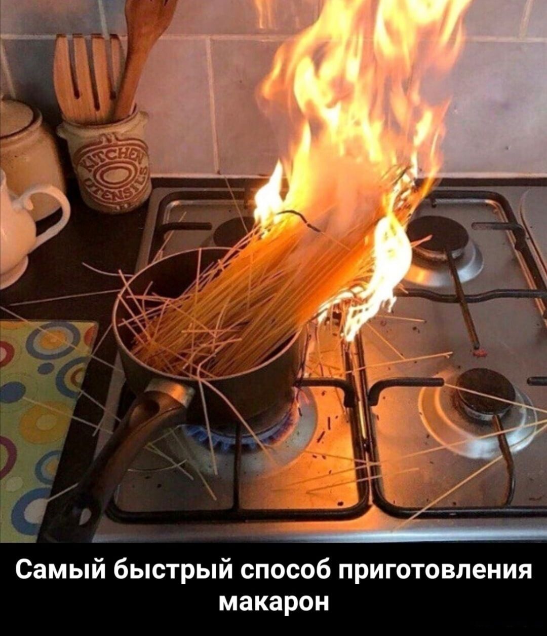 Самый быстрый способ приготовления макарон