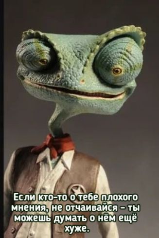 гв по 139 і