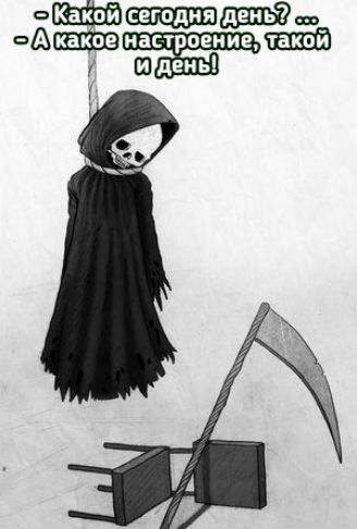 _дш ФЁЗШЗЕВН _ тат