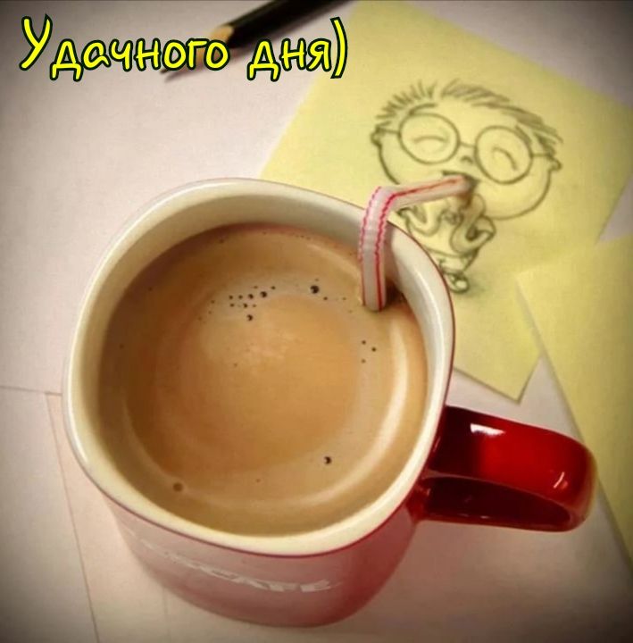 Дач