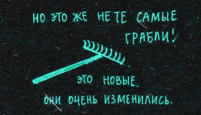 но это же нете самые _ _ СРРБпиёів _ это новые _ биочьнь Измвнидись _