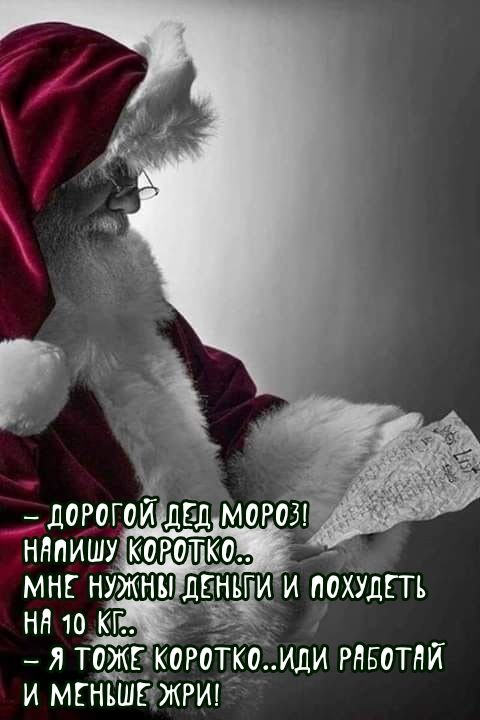 _додогои двд мого напишукоготкш мы нужны двнъти похудпъ 5 _ года _ огоёёдімци РНБОТНЙ и мгнъшвжгид
