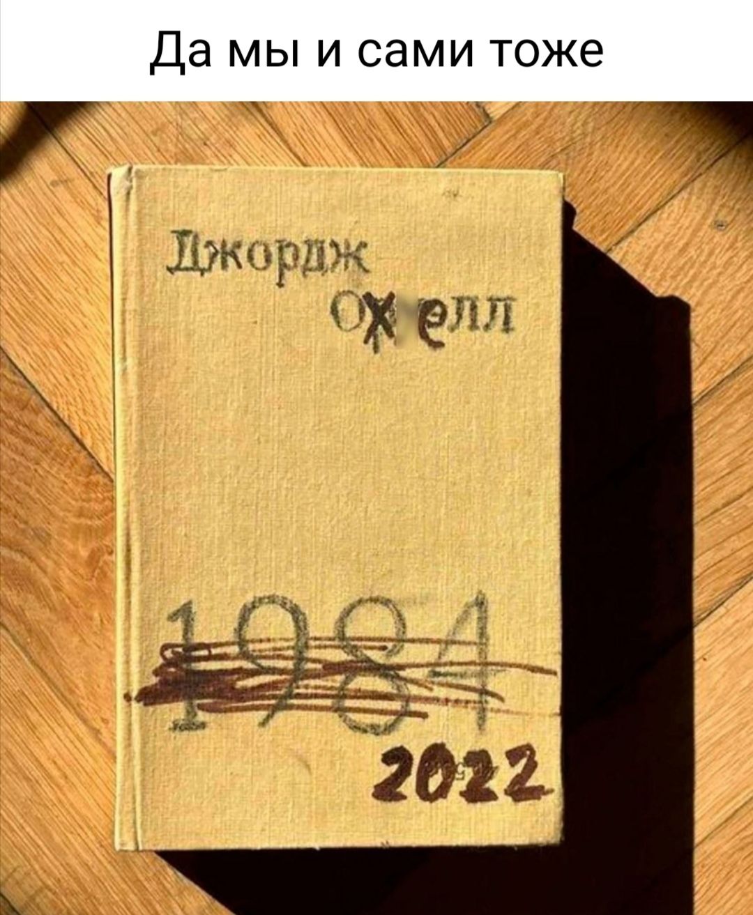 ШКНРЫЧ ж енд