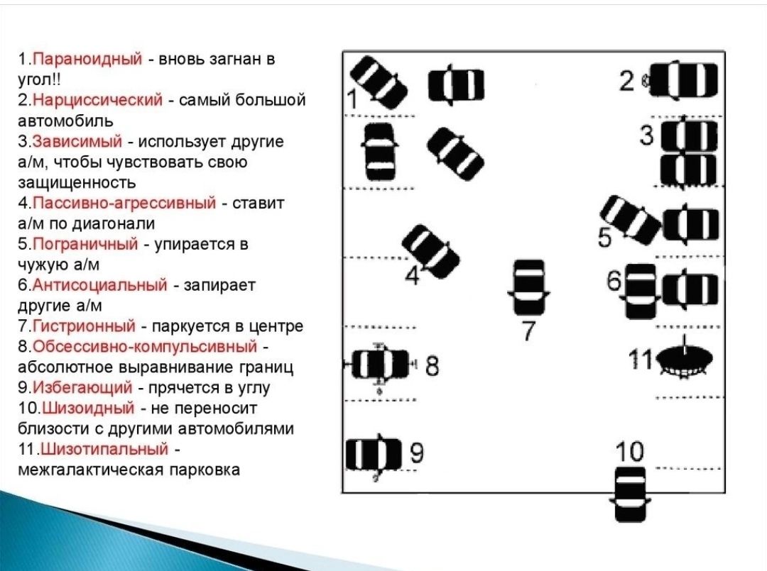 ты мм мыши и да 1 ад и и прута пзычу защищиипсп АПдки ипдтсшпиыи зимним щи упирает им в Ану шпили чмин еж киш 7 им щ шт тем ип мпупкпини читати петиции ии твцич з Ишетыщи мм ну ты тем он с л птюобимми Ншщттпини ттт
