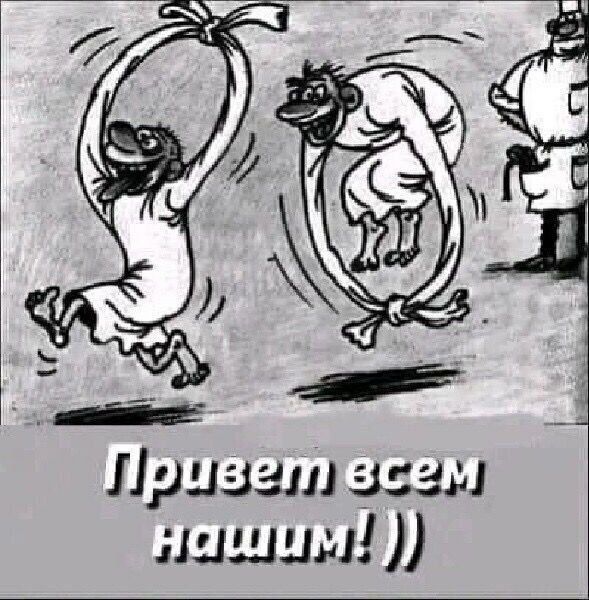 Приз аш азам лишил