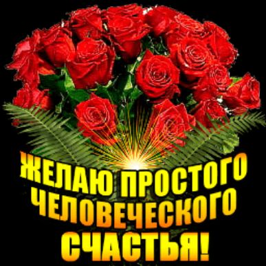 БШБТЪШ