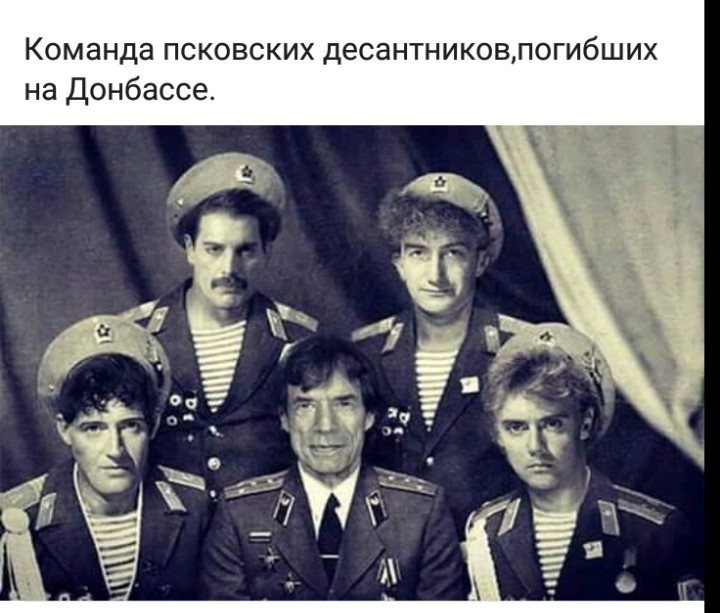 Команда псковских десантниковлогибших на Донбассе
