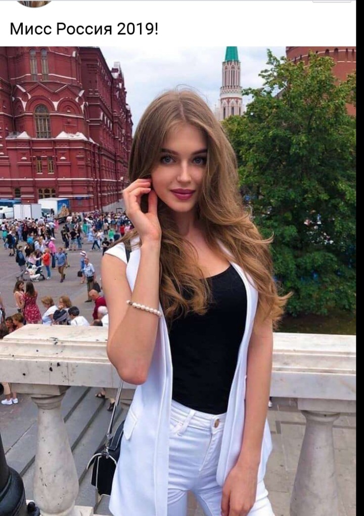 Мисс Россия 2019