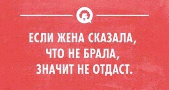 шцщ