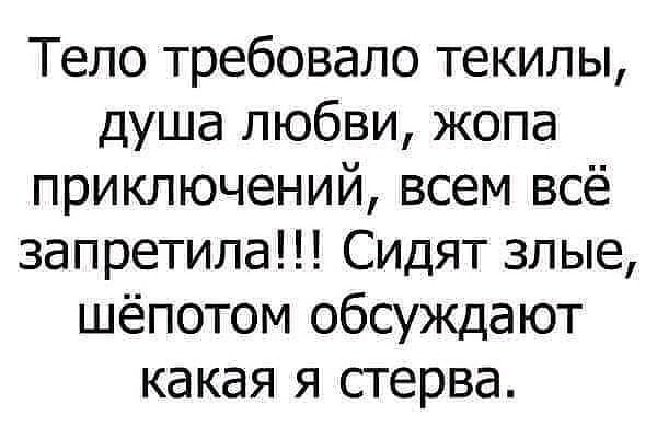 Как сделать идеальный дикпик: узнайте 8 лайфхаков от профессионалов