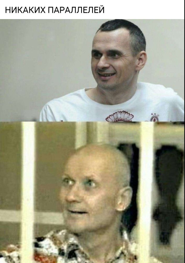 НИКАКИХ ПАРАЛЛ ЕЛ ЕЙ