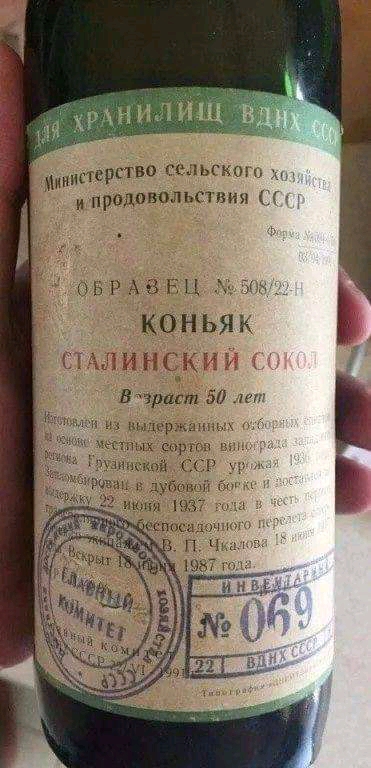 Мистератво гены ко и продовольствия Е оврмвц КОН ЬЯ к НСК ЕЁ 5 Бчзриіэт 50 нп