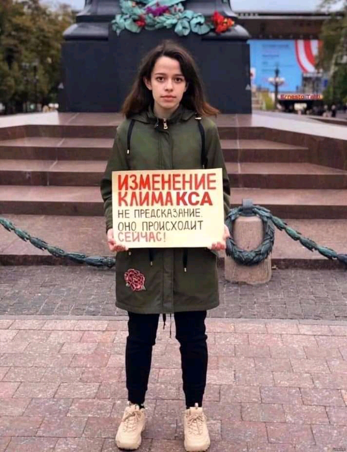 ИЗМЕНЕНИЕ _ кдимдкцА