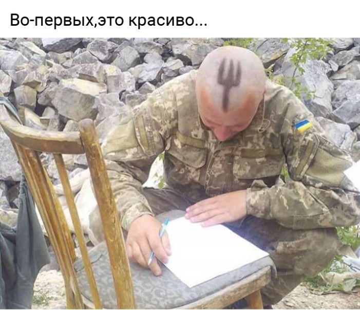 Во первыхэто красиво 91