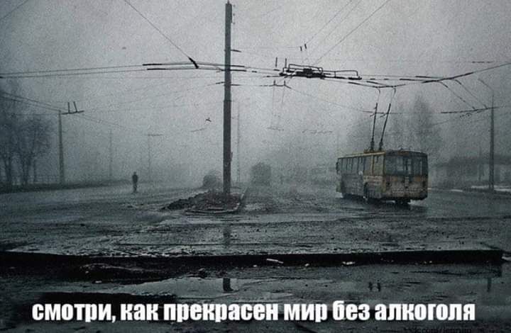амиши иии питании мии поз атююпп