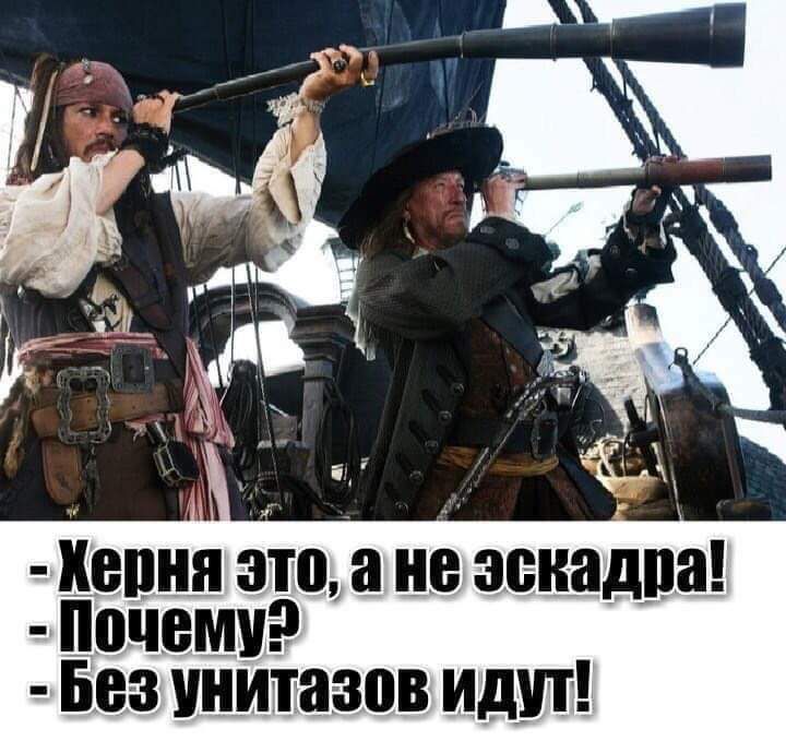 ения Это а не эенадпа но теми Без унитазов идут