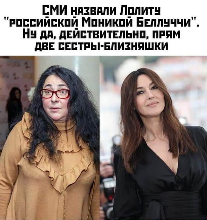 МИ низвдпи Лупитн ппппиипкпц Мпникпи Евппнччи Нн дд двиптвитвльнп прям дв Ептпы Близняшки