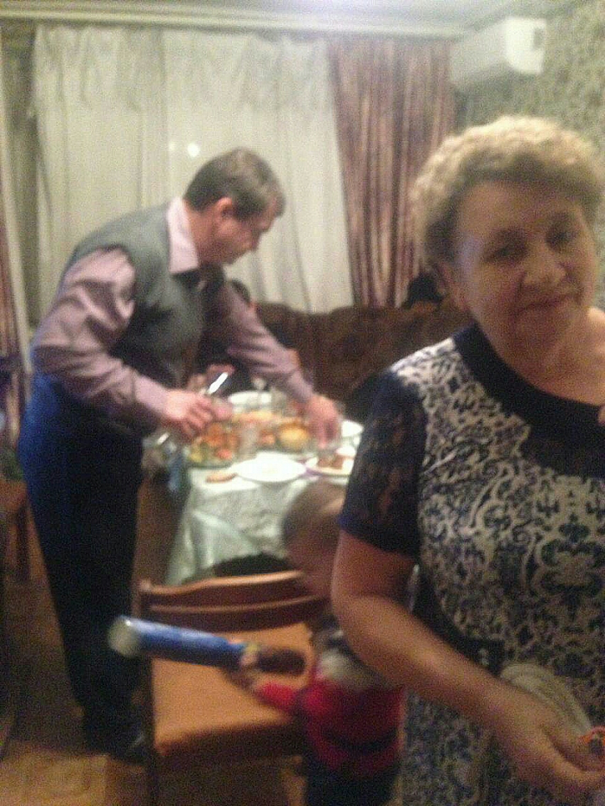 дх