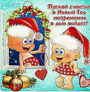 т