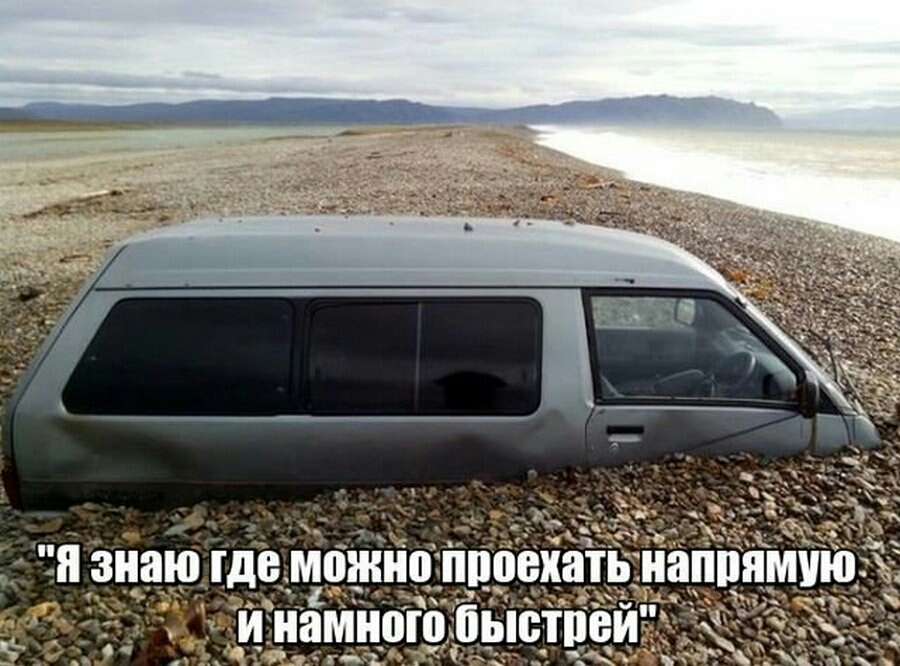 _И _3И__а_ю где можно ППОЁХЁИЬ ИЯППЯМУЩ __ И ИВМИОШ 1