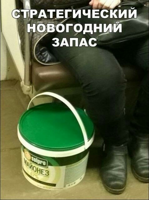 ЁРАТ АТЕгичвскИй д грдндсй г ЗАПАС __