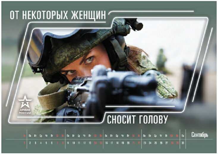 ПТ НЕКОТОРЫХ ЖЕН ИН